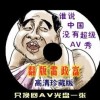 office2010密钥激活码免费通用